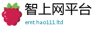 2025精准资料大全免费因2025新奥天天开好彩新奥好彩免费